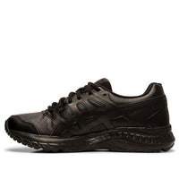 (WMNS) ASICS Gel-Contend 5 SL 'Black' 1132A042-001