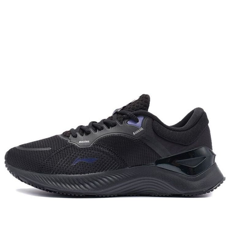 Li-Ning Element 'Black' ARHR187-2