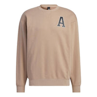 adidas Logo IB2728