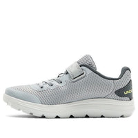 (PS) Under Armour Surge 2 AC Grey 3022871-107