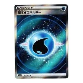 Pokemon VSTAR Universe [s12a 253/172] 'Basic Water Energy SR' S12A-253-172-JP