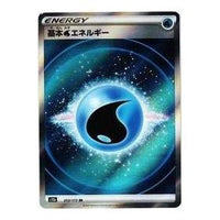 Pokemon VSTAR Universe [s12a 253/172] 'Basic Water Energy SR' S12A-253-172-JP