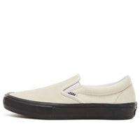 Vans Slip-On Pro 'White Black' VN00097MU20