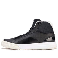 Onitsuka Tiger Fabre MP 1183A812-001