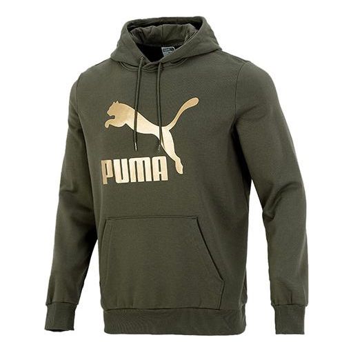 PUMA Classics Bronzing Logo Printing Sports Olive Green 531370-44
