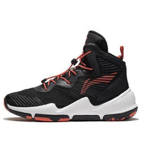 (GS) Li-Ning Strike Mid 'Black Orange' YKBP006-7