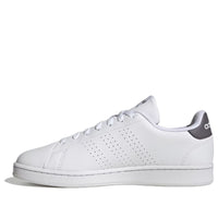 adidas Advantage 'White' GW9161