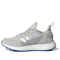 (GS) adidas Rapidalux S And L J 'Gray White' FV7037