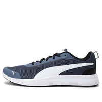 PUMA Echelon V1 Idp Low Blue/Black/White 368391-04