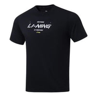 Li-Ning Logo Training T-shirt 'Black' ATST645-1