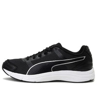 PUMA Neutron Idp Low Black/White 193196-01