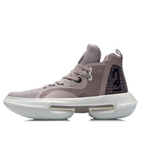 Li-Ning Counterflow Challenger 'Taupe White' AGLR061-3