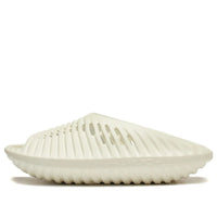Li-Ning Xuankong Slay 'Creamy White' AZST011-1