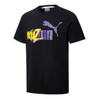 PUMA x Kuzma Tee 'Black Yellow Purple' 589312-03