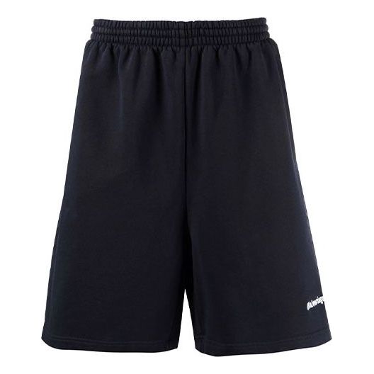 Balenciaga BB Corp Track Shorts 'Dark Blue' 674591TKVB53967