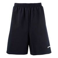 Balenciaga BB Corp Track Shorts 'Dark Blue' 674591TKVB53967