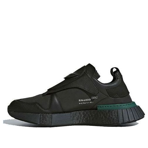 adidas Futurepacer 'Core Black' B37266