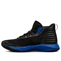 (GS) Under Armour Jet 2018 'Black Blue' 3020948-003