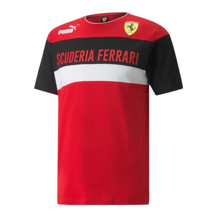 PUMA Ferrari Race SDS Short Sleeve T-Shirt 'Red' 533743-02
