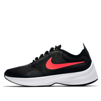 (WMNS) Nike EXP-Z07 'Black Solar Red Volt' AQ9951-001