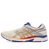 ASICS Gel-Contend 4 'Creamy Yellow' T8D4Q-116
