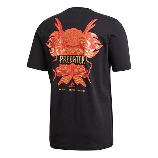 adidas Predator Dragon Applique Sports Short-sleeve Tee Men Black GE4655