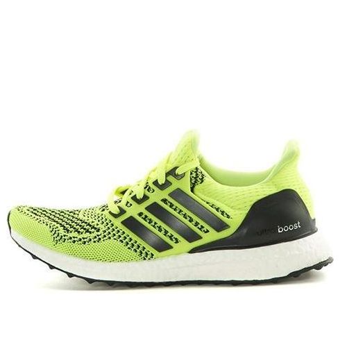 (GS) adidas UltraBoost 1.0 J 'Solar Yellow' B24327