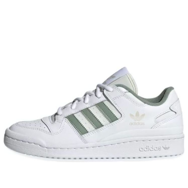 adidas originals FORUM 'White Silver Green' FZ6532
