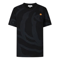 Men's KENZO SS21 Cotton Round Neck Short Sleeve Black FB55TS0744SY-99