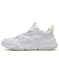 (WMNS) PUMA Nova 2 Low Top Running Shoes White 370957-02