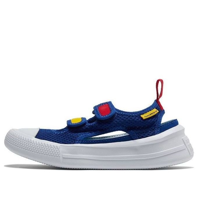 (GS) Converse Chuck Taylor All Star Ultra Summer Sandals 'Blue Red Yellow' A04988C409