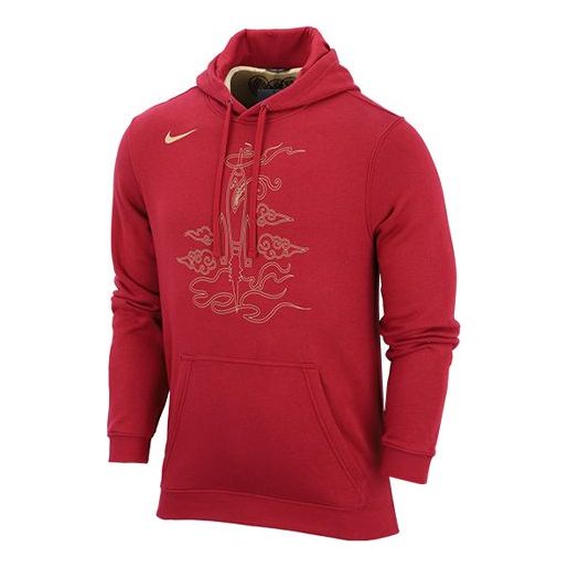 Nike NBA Logo City Edition Fleece Knit Sports Pullover houston rockets Red AA3666-613