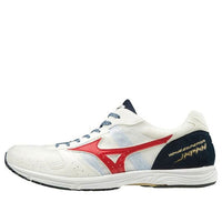 Mizuno Wave Emperor Japan 4 'White Red Blue' U1GD192018