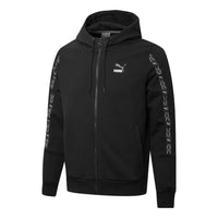 PUMA Elevate Hoody Jacket 'Black' 536649-01