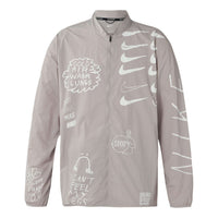Men's Nike Full Print Pattern Running Training Knit Sports Jacket Gray AJ7760-033