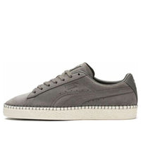 PUMA Suede Classic Retro Low Tops Casual Skateboarding Shoes Green 368903-01