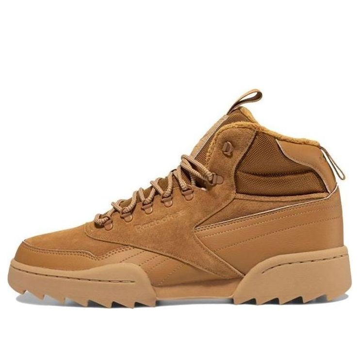 Reebok Exofit Hi Plus Ripple 'Yellow' GY3950