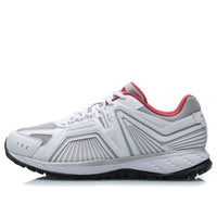 Li-Ning Hiking Shoes 'White Grey' ARDP027-1