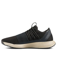 (WMNS) Under Armour Breathe Lace X NM 'Black' 3020249-001