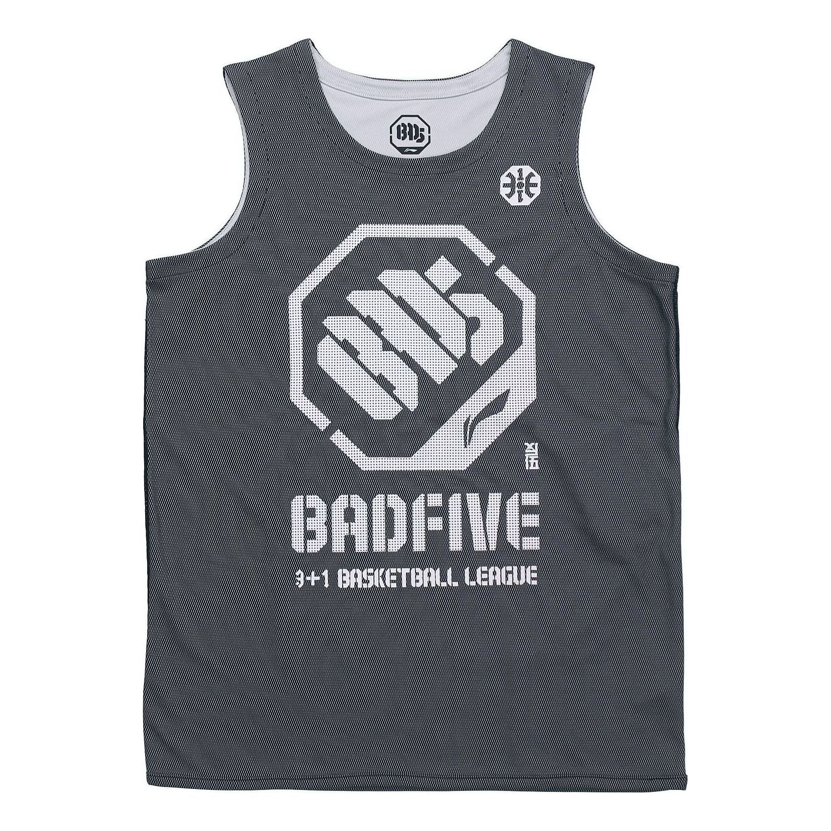 Li-Ning BadFive Logo Basketball Competition Jersey 'Grey' AAYR207-4