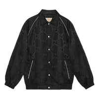Gucci Jumbo GG Nylon Canvas Jacket 'Black' 694137-ZAJJM-1043