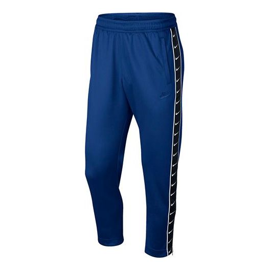 Nike LOGO Zipper Knit Long Pants Navy Blue Dark blue AR3143-438