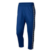 Nike LOGO Zipper Knit Long Pants Navy Blue Dark blue AR3143-438