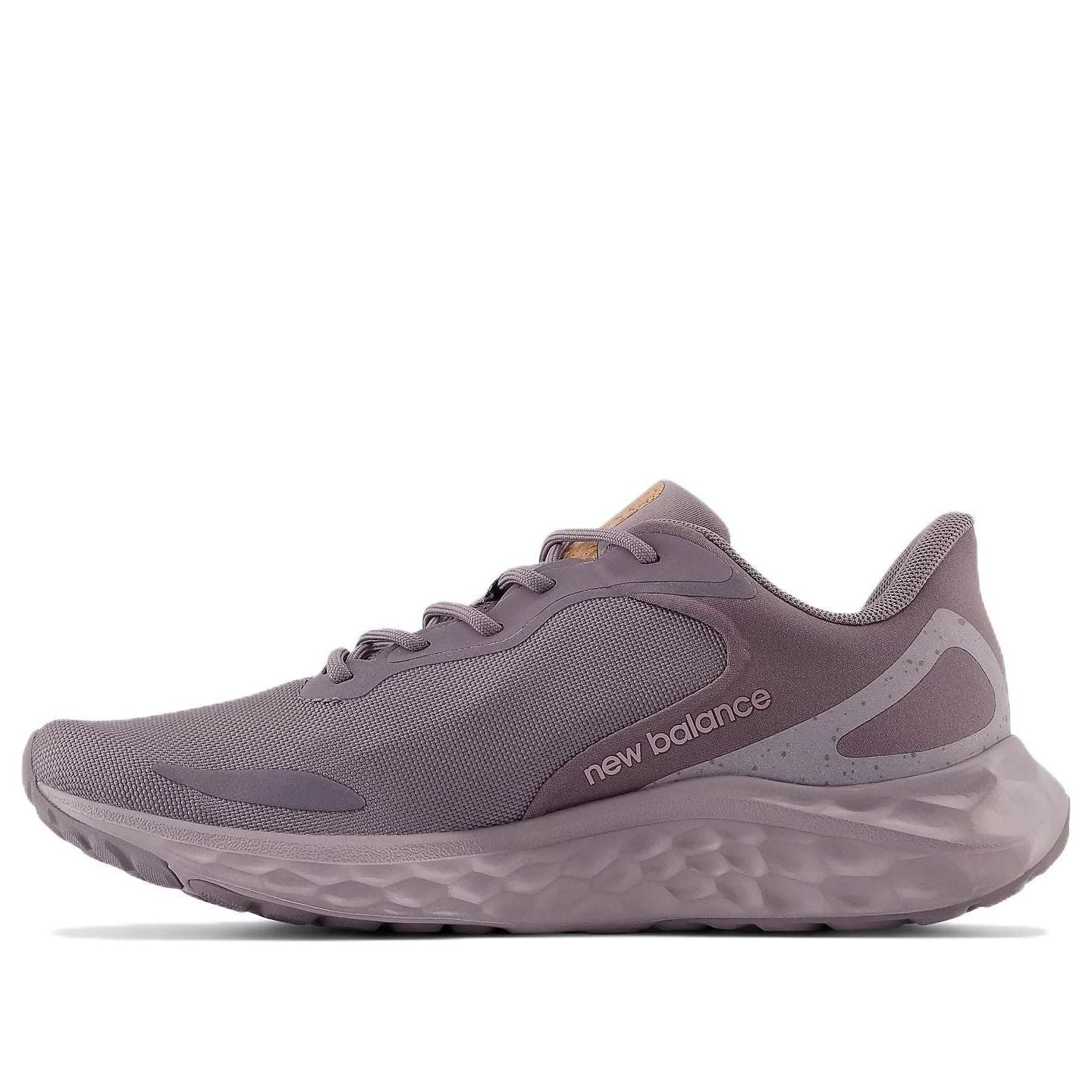 (WMNS) New Balance Fresh Foam Arishi v4 'Zinc Lilac Chalk' WARISFG4