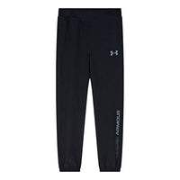 (GS) Under Armour Brawler 2.0 Tapered Pants 'Black' 1381117
