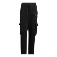 adidas Neo Track Pants 'Black' HN0040