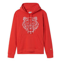 Men's KENZO SS21 China Series Alphabet Embroidered Red FB55SW3304MM-21