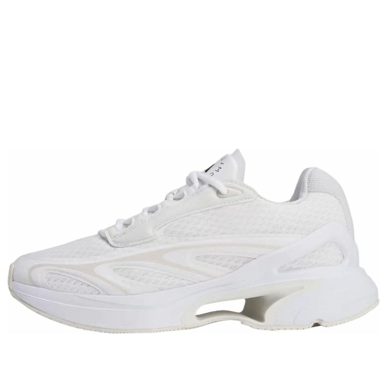 adidas by Stella McCartney Sportswear 2000 'All White' JH8763