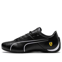 PUMA Ferrari x Future Cat Ultra 'Black' 306241-02