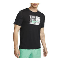 Nike Dri Fit Miler Short Sleeve Running Tee DQ6509-010